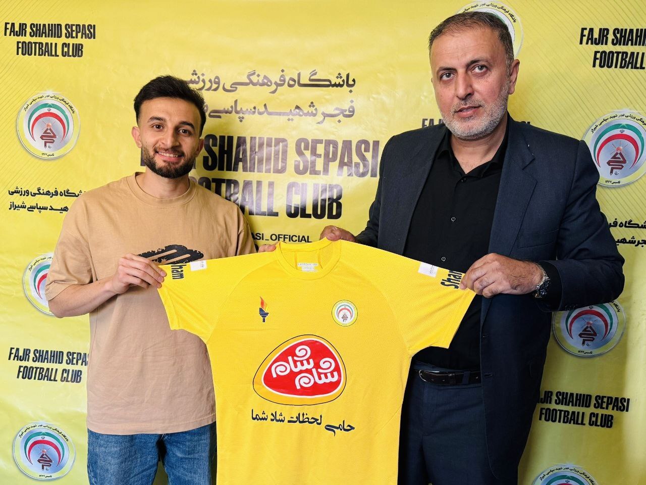 حقدوست به فجرسپاسی پیوست حقدوست به فجرسپاسی پیوست