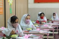 بازماندگی از تحصیل؛ چالشی که همچنان پابرجاست/  ۲۹ هزار کودک به مدرسه برمی‌گردند