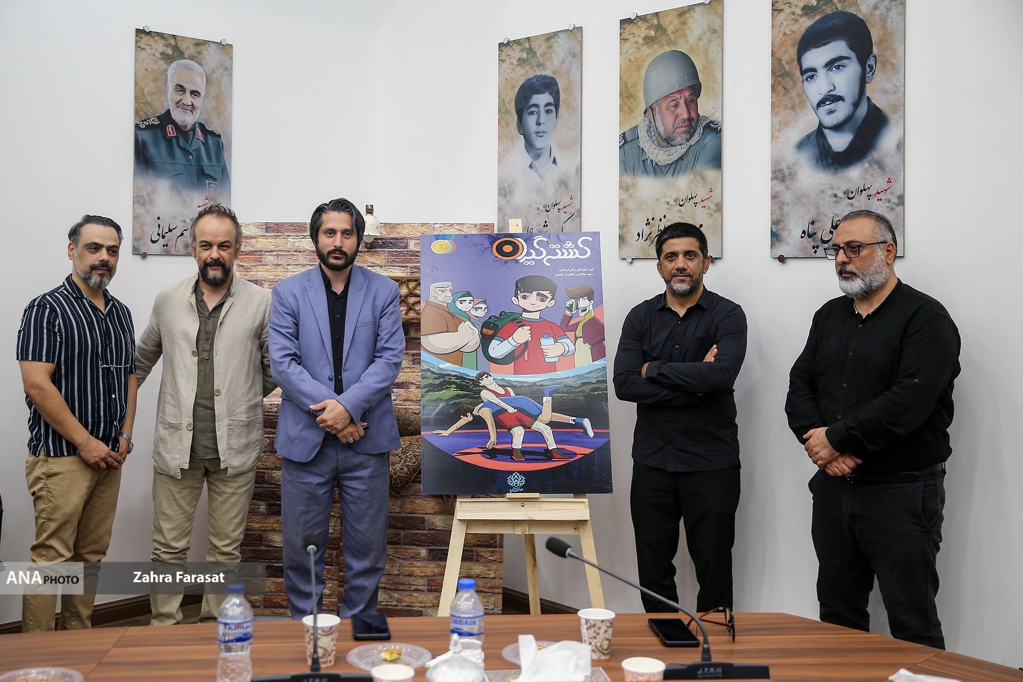 رونمایی از  مجموعه انیمیشن «کشتی‌گیران»/ علیرضا دبیر: همه ایرانیان از «کشتی» سهم دارند