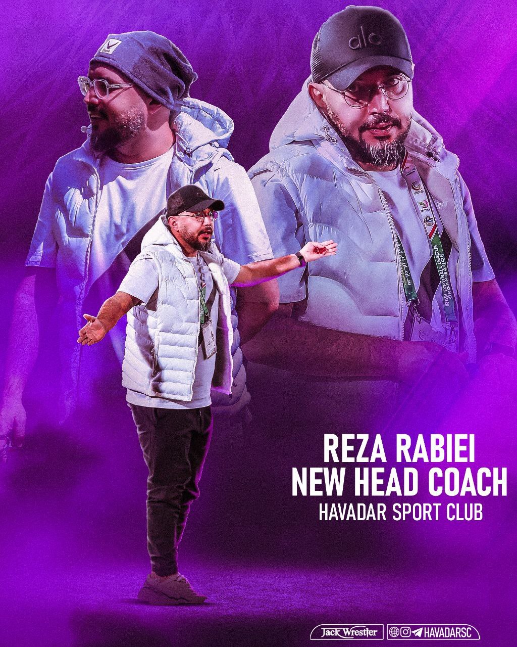 ربیعی سرمربی هوادار شد/ زمان شروع تمرینات هوادار مشخص شد