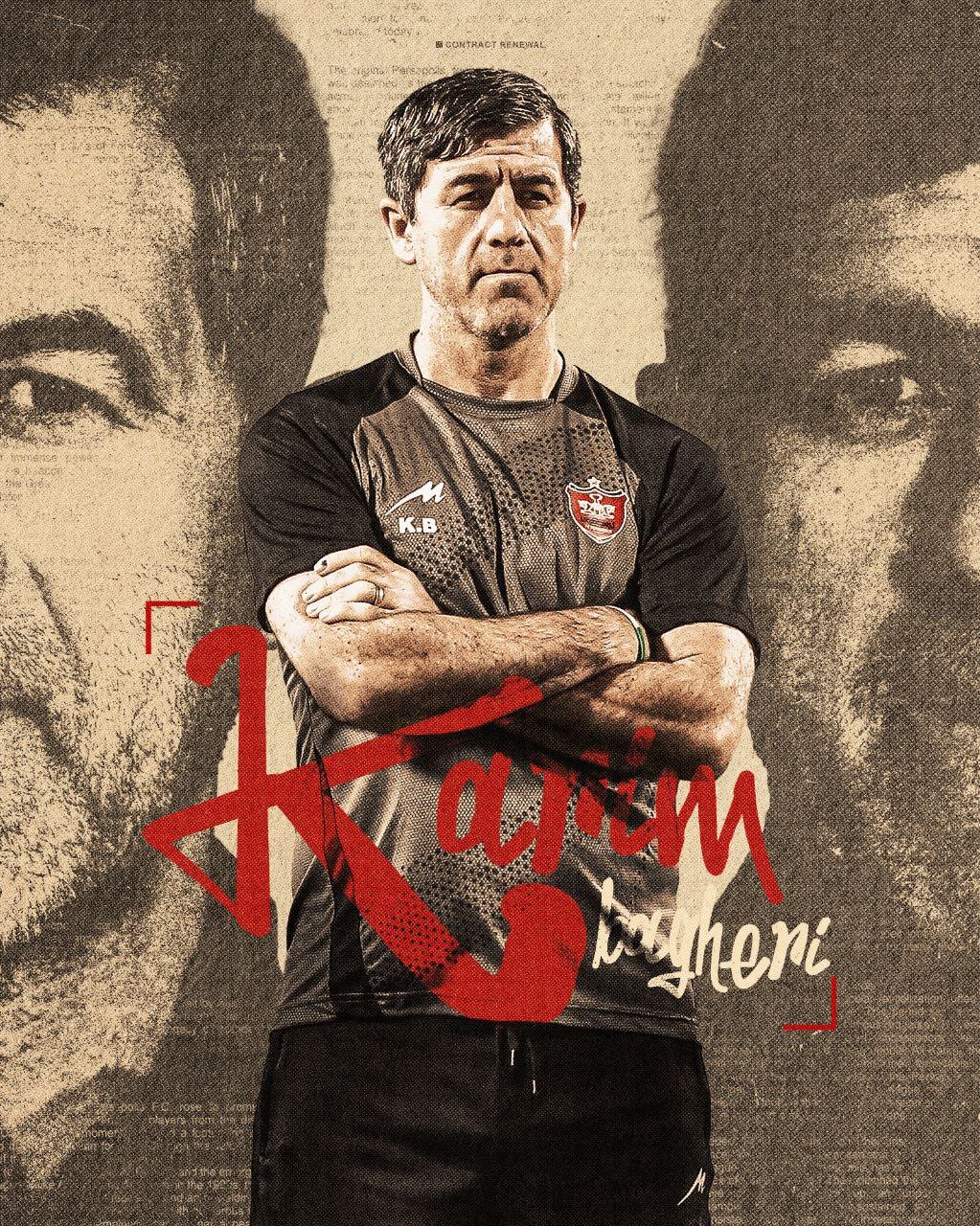 قرارداد باقری و پرسپولیس تمدید شد + عکس