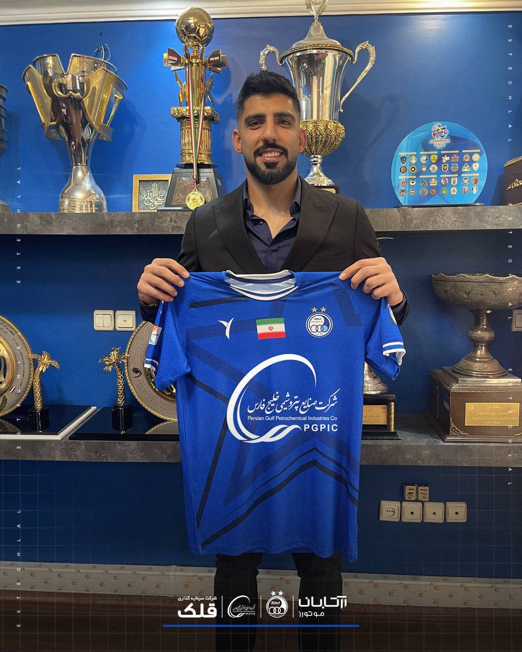 فرعباسی رسما به استقلال پیوست