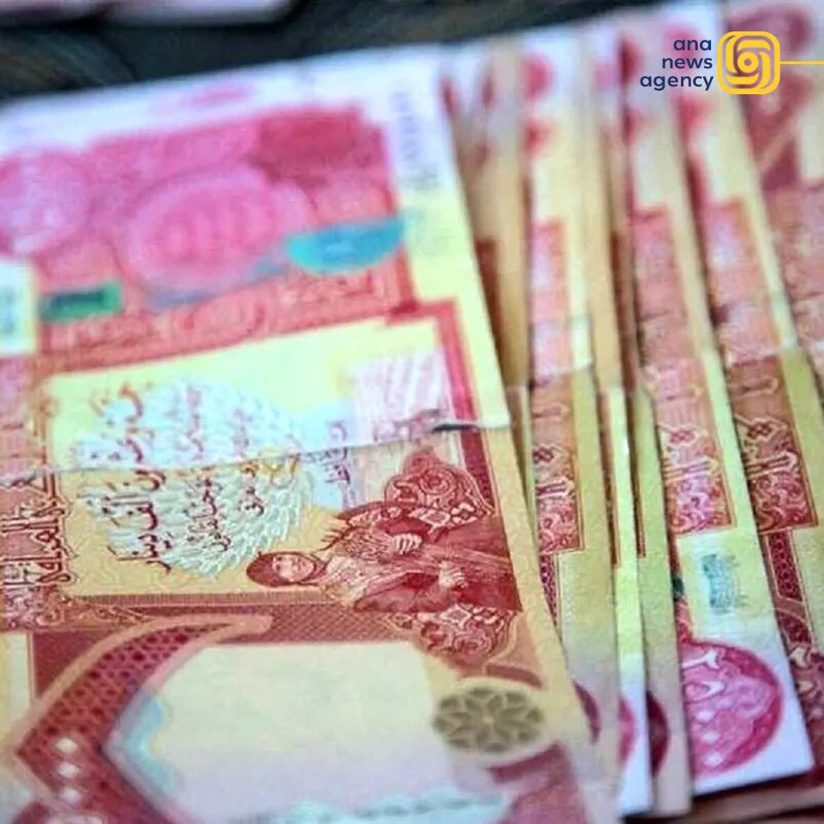 ایران در آیینه «آنا»؛ مروری بر مهمترین رویدادهای استانی ایران در آیینه «آنا»؛ مروری بر مهمترین رویدادهای استانی