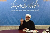 وحدت-و-پیروی-از-مکتب-اهل-بیتع-راهکار-حفظ-نظام-و-امنیت-کشور