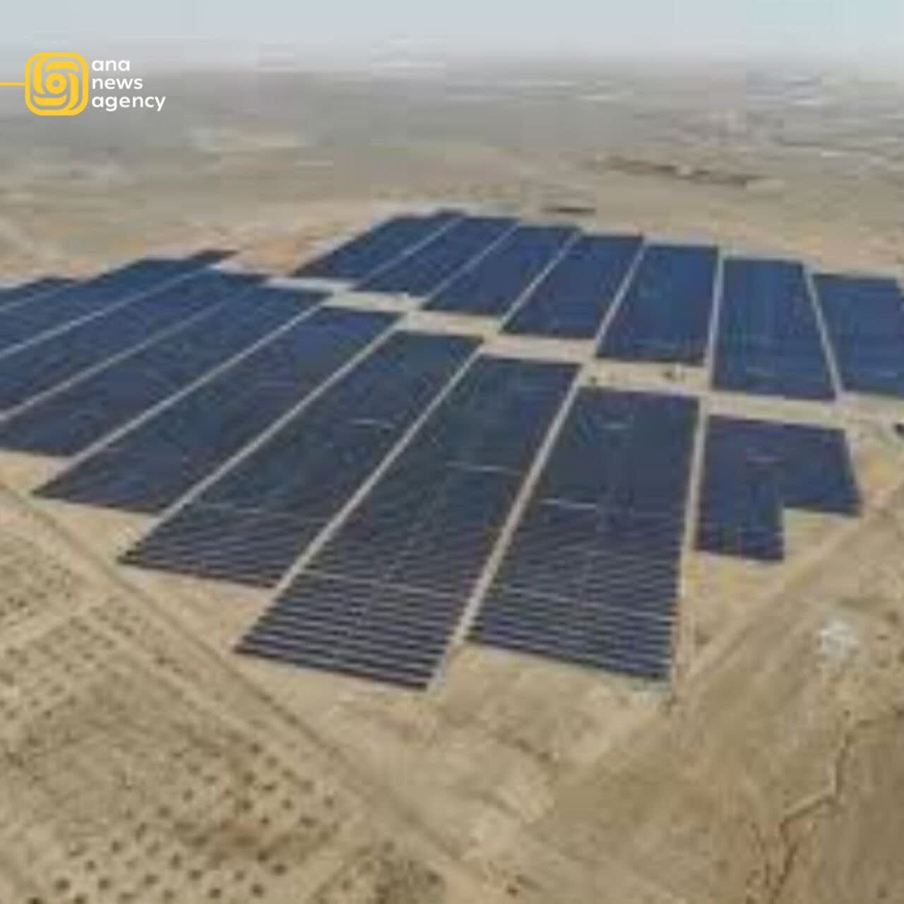 ایرانِ «آنا»؛ نگاهی به مهم‌ترین رویدادهای استانی + فیلم و عکس