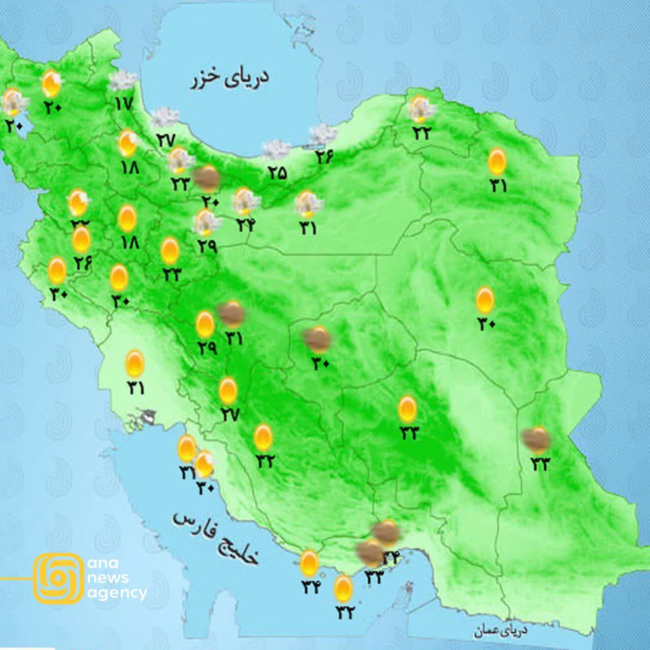 ایرانِ «آنا»؛ نگاهی به مهم‌ترین رویدادهای استانی + فیلم و عکس