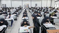 ۱۱ آزمون‌ گروه علوم پزشکی در مرداد ماه برگزار می‌شود