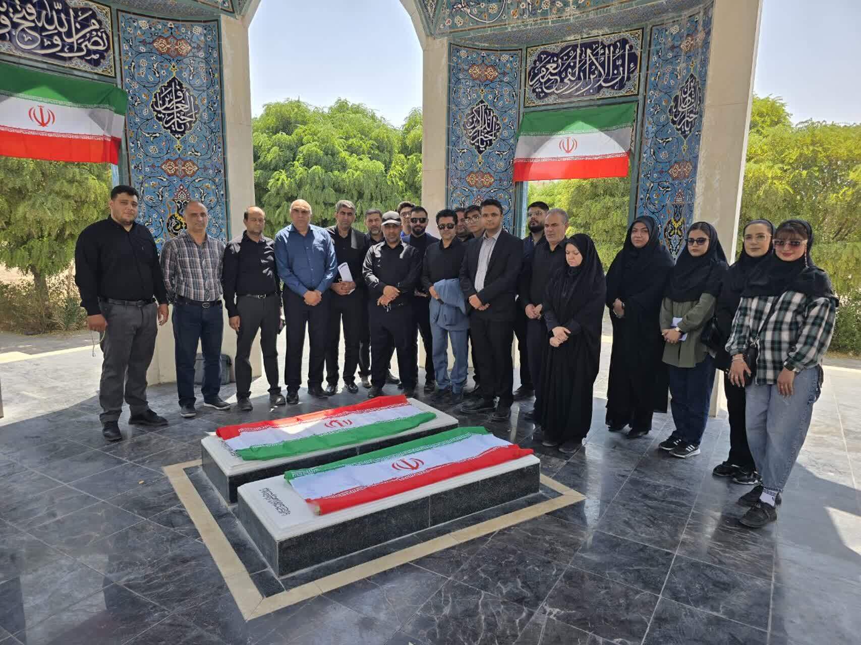 اعلام انزجار دانشجویان دانشگاه آزاد سیرجان از جنایات رژیم صهیونیستی اعلام انزجار دانشجویان دانشگاه آزاد سیرجان از جنایات رژیم صهیونیستی