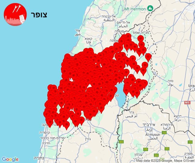 هشدار موشک‌باران در تل‌آویو و جنوب صادر شد/ شلیک موشک‌های ایرانی به سمت قدس اشغالی