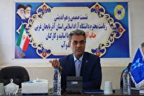 تحول بنیادین در ساختار دانشگاه آزاد با تمرکز بر ارتقای نظام علمی