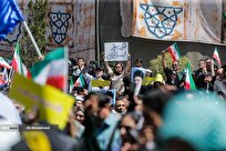 انسجام ملی، رمز پیروزی ایران در جنگ تحمیلی آمریکا و رژیم صهیونیستی