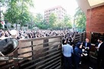 تمدید مهلت ثبت‌نام آزمون ارتقاء دستیاران تخصصی دندانپزشکی ۱۴۰۴/ زمان برگزاری فعلاً نامشخص