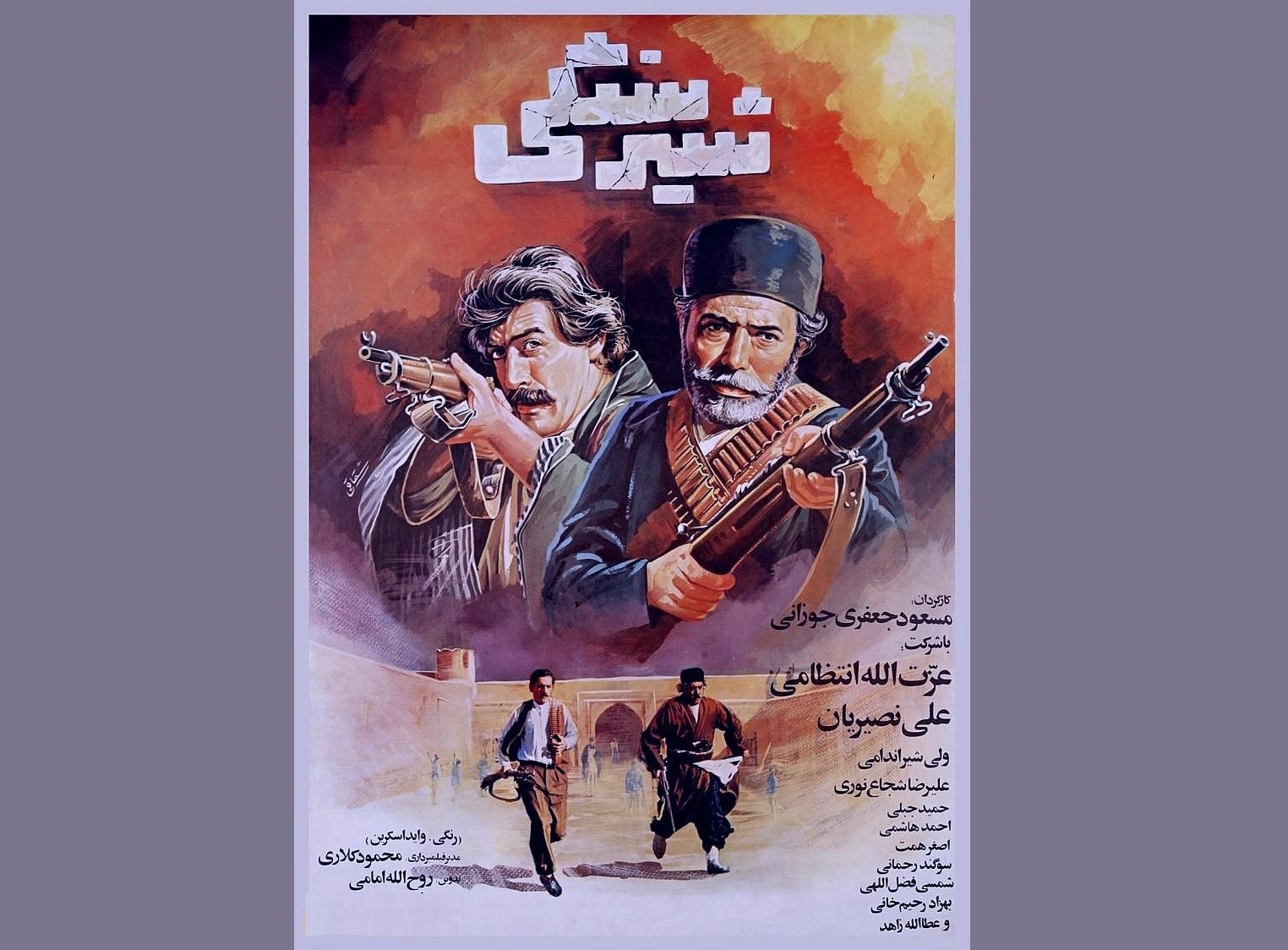 ۱۰ روایت سینمایی از تقابل آرمان و ننگ/ وطن را به خاطر بسپار، جاسوس مردنی است!/////// ۱۰ روایت سینمایی از تقابل آرمان و ننگ/ وطن را به خاطر بسپار، جاسوس مردنی است!///////