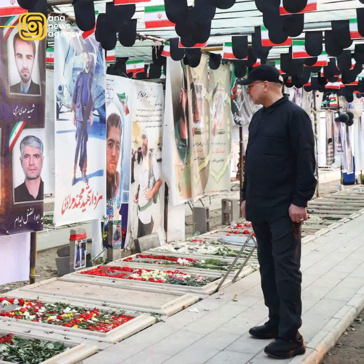 رویدادهای استانی به روایت آنا + فیلم و عکس رویدادهای استانی به روایت آنا + فیلم و عکس