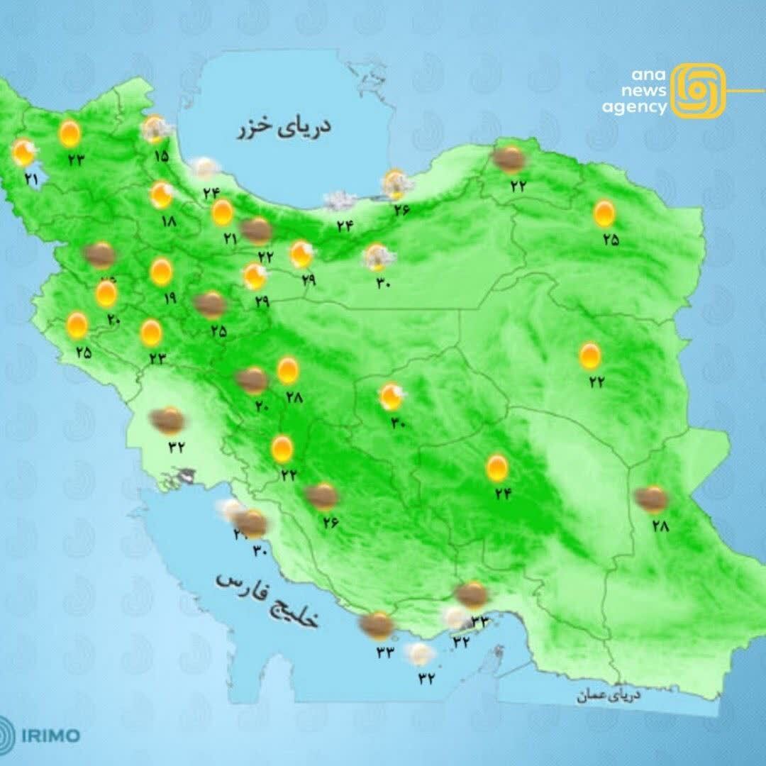 رویدادهای استانی از نگاه آنا + فیلم و عکس
