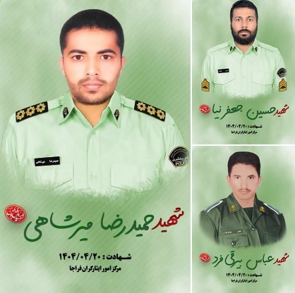 رویدادهای استانی از نگاه آنا + فیلم و عکس