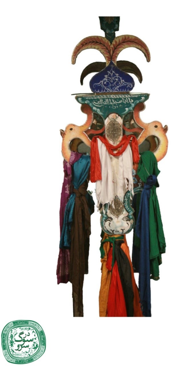 در آیینه سوگ و سنت؛ نمایش ادوات تعزیه در برج آزادی در آیینه سوگ و سنت؛ نمایش ادوات تعزیه در برج آزادی