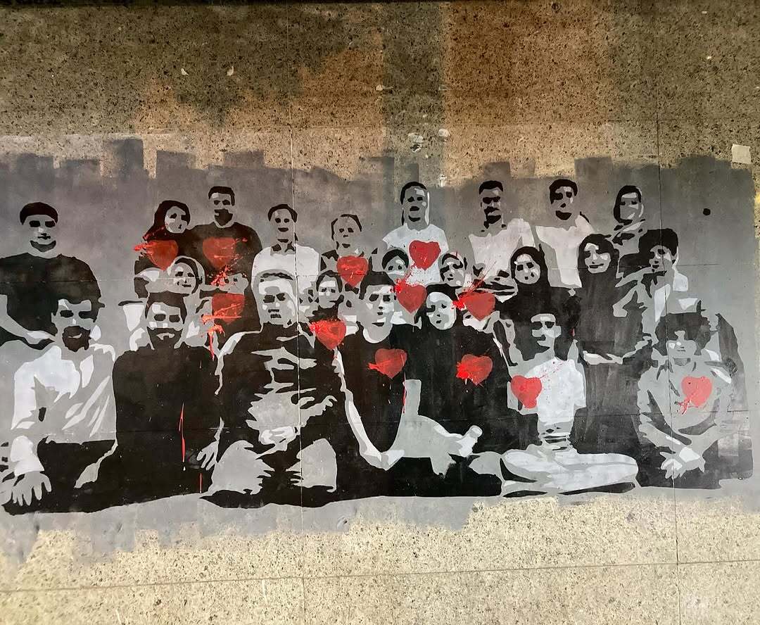 گراف دانشمند هستهای بر دیوارهای شهر گراف دانشمند هستهای بر دیوارهای شهر