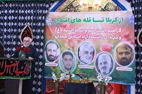 روایت-پدر-از-فرزند-شهیدش-امیرمحمد-مدام-می‌گفت-نمی‌توانم-تماشاگر-جنایت-دشمن-باشم