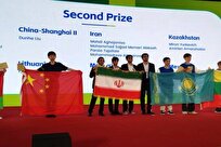 تیم المپیاد ریاضی ایران در کمپ چین به مقام دوم جهانی رسید