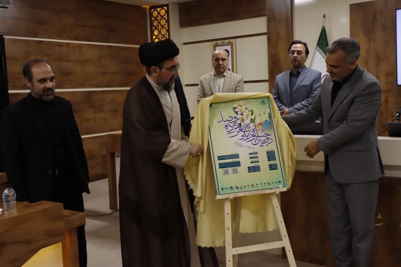 یادگارهای ماندگار شهید طهرانچی در مسیر امامت و مهدویت یادگارهای ماندگار شهید طهرانچی در مسیر امامت و مهدویت