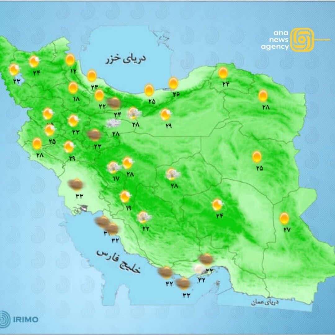 رویدادهای استانی از نگاه آنا + فیلم و عکس