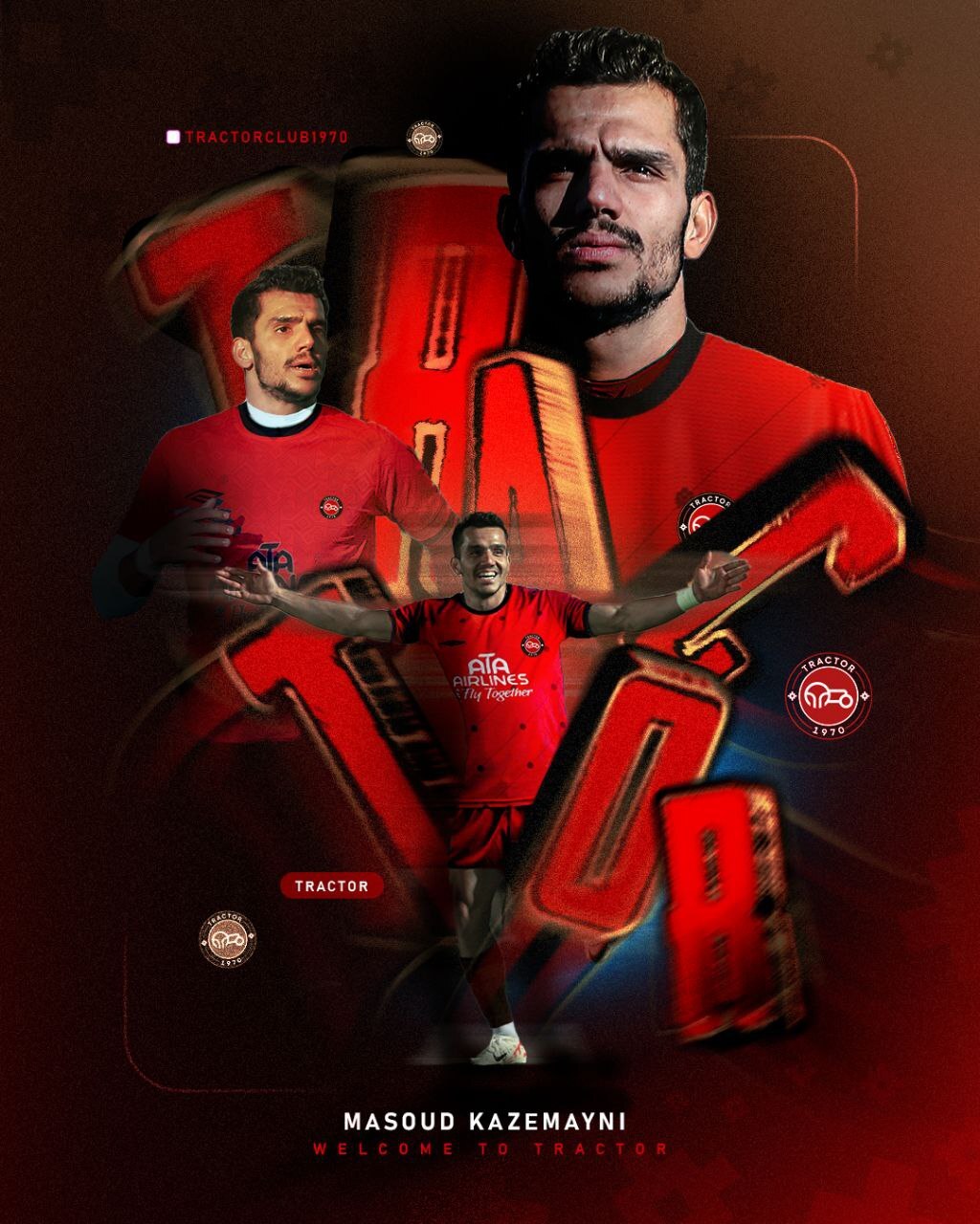 مهاجم گلگهر به تراکتور پیوست مهاجم گلگهر به تراکتور پیوست