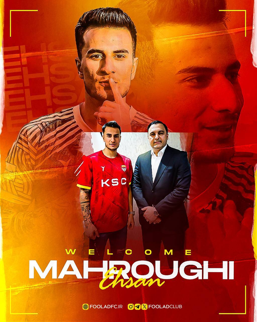 محروقی به جمع شاگردان گل‌محمدی اضافه شد+عکس