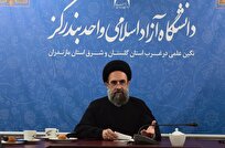 منافقین-داخل-در-تلاش-برای-شکاف‌افکنی-و-تضعیف-روحیه-ملت-هستند