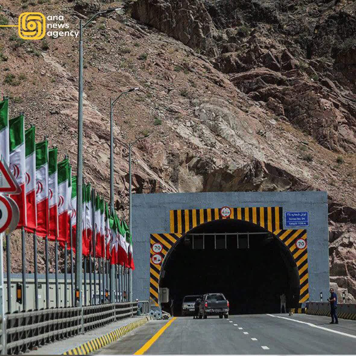 تحولات استانی ۲۴ تیر از نگاه آنا؛ تازه‌ترین اخبار و رویداد‌ها از گوشه و کنار ایران + فیلم و عکس