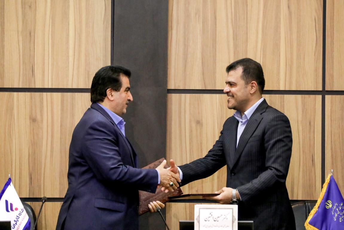 بانک رفاه کارگران در مسیر تامین مالی زیستبوم دانشبنیان بانک رفاه کارگران در مسیر تامین مالی زیستبوم دانشبنیان