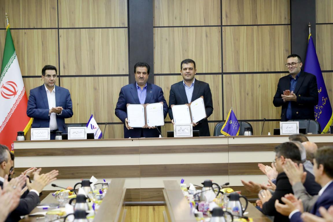 بانک رفاه کارگران در مسیر تامین مالی زیستبوم دانشبنیان بانک رفاه کارگران در مسیر تامین مالی زیستبوم دانشبنیان