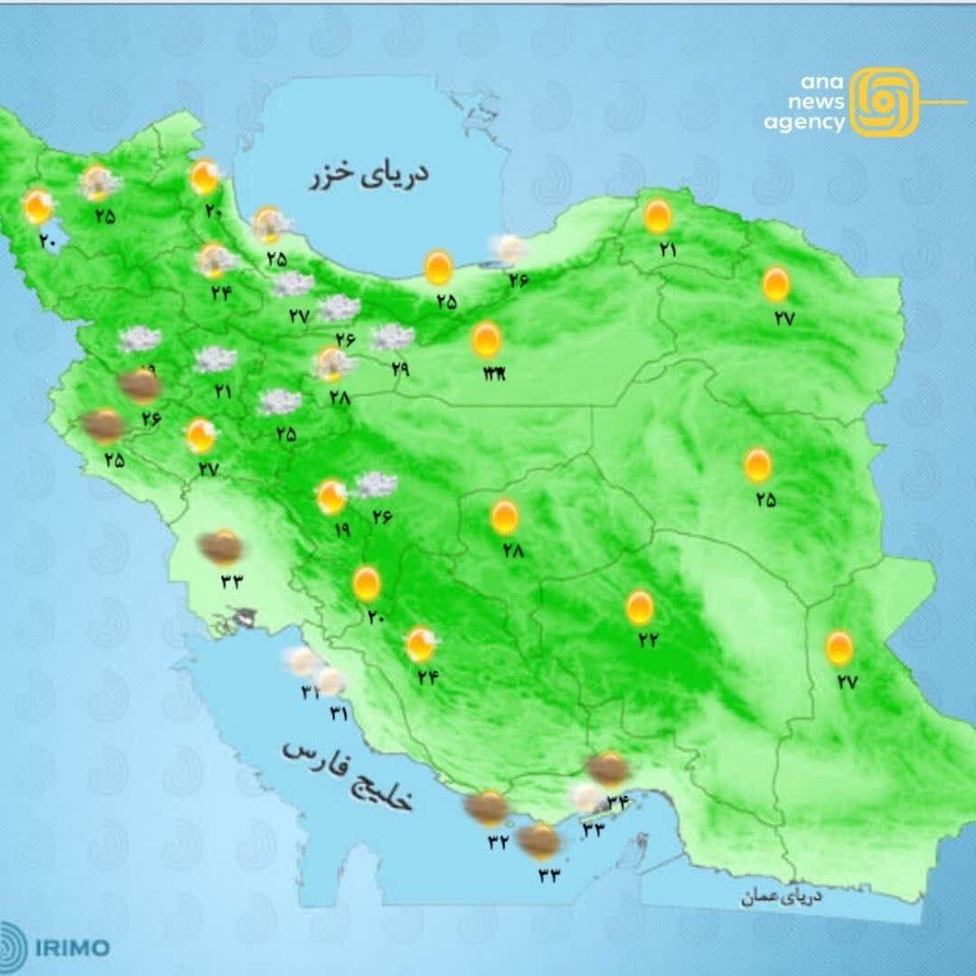 رویدادهای استانی از نگاه آنا رویدادهای استانی از نگاه آنا