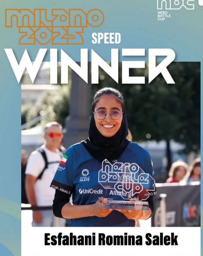 تمجید فدراسیون جهانی اسکیت از درخشش ملی‌پوشان ایران