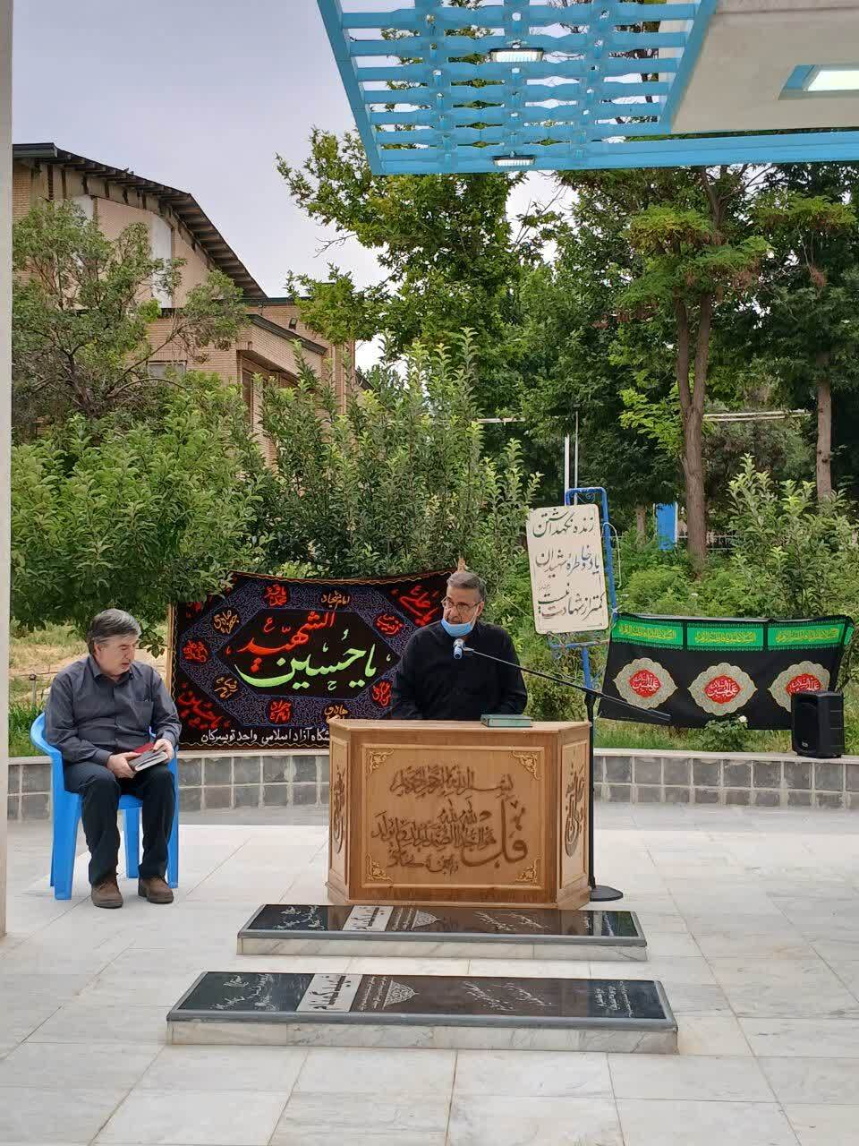 از کربلا تا غزه؛ پیوند شعر و حماسه در «عصر عاشورایی» تویسرکان