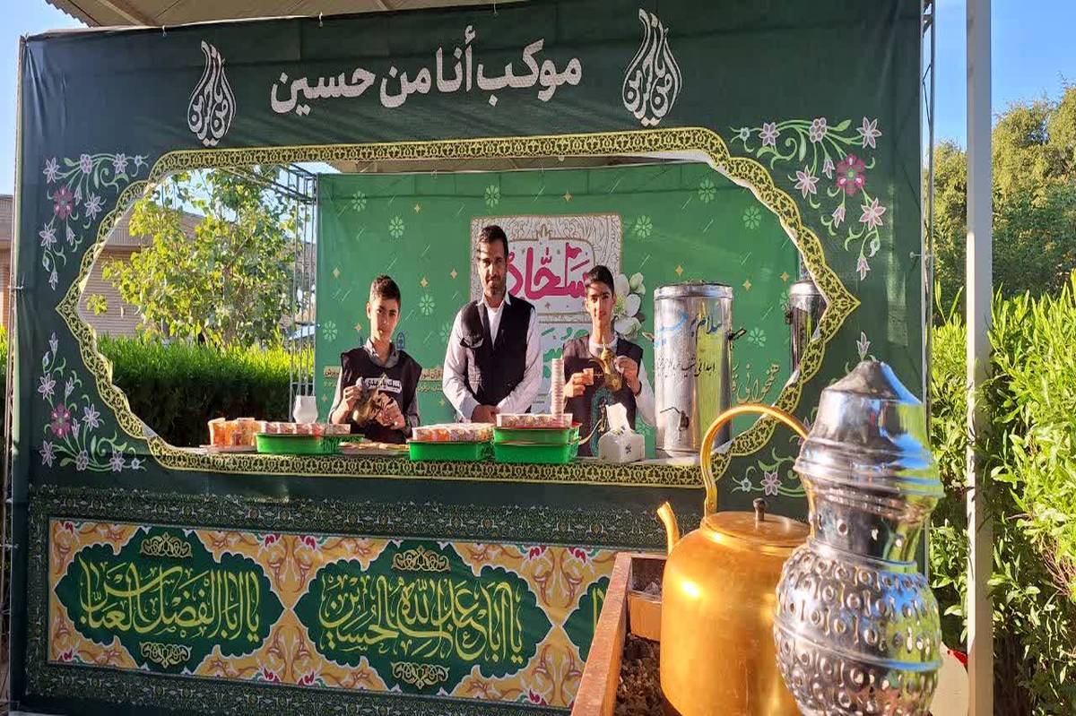 برای فردا ساعت 14/ موکب‌های دانش‌آموزی؛ پلی میان نسل جوان و مسیر عشق اربعین