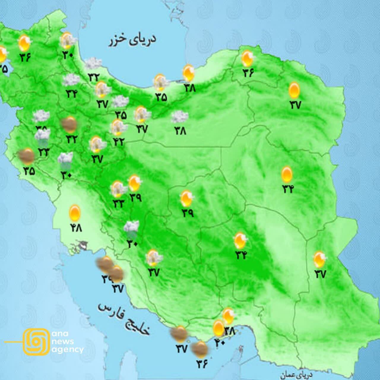 رویدادهای استانی از نگاه آنا رویدادهای استانی از نگاه آنا