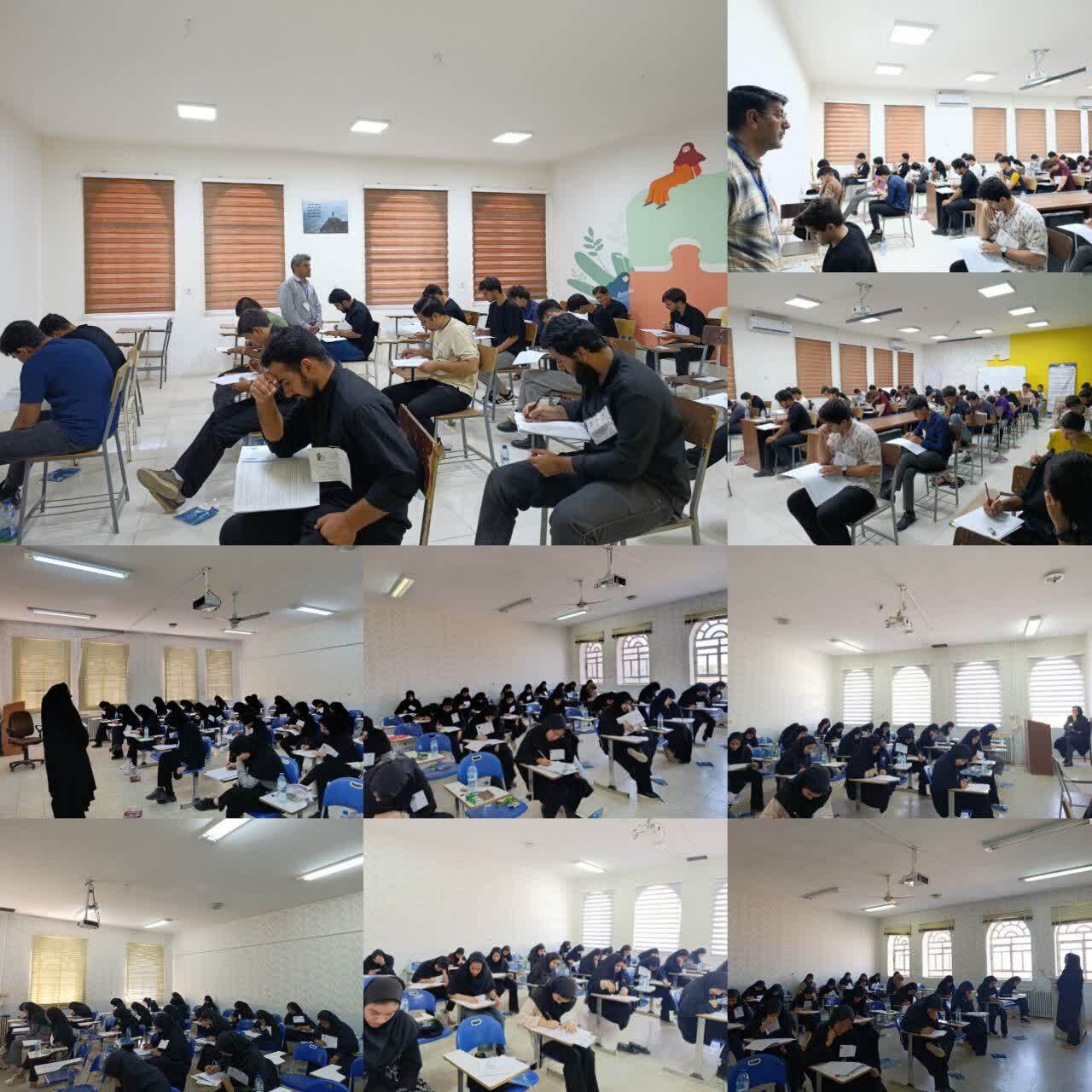 آغاز ماراتن کنکور ۱۴۰۴ در نوبت دوم