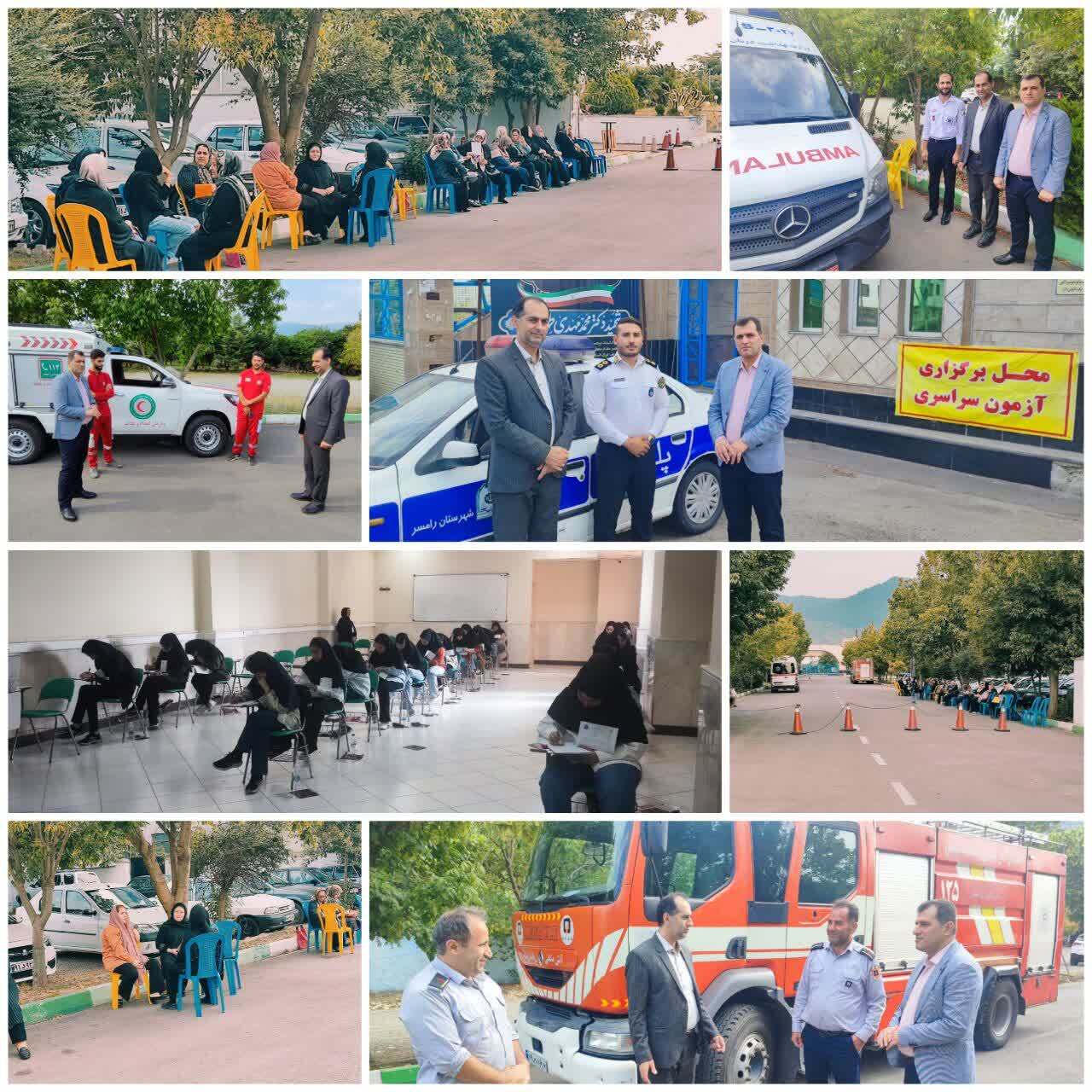 آغاز ماراتن کنکور ۱۴۰۴ در نوبت دوم