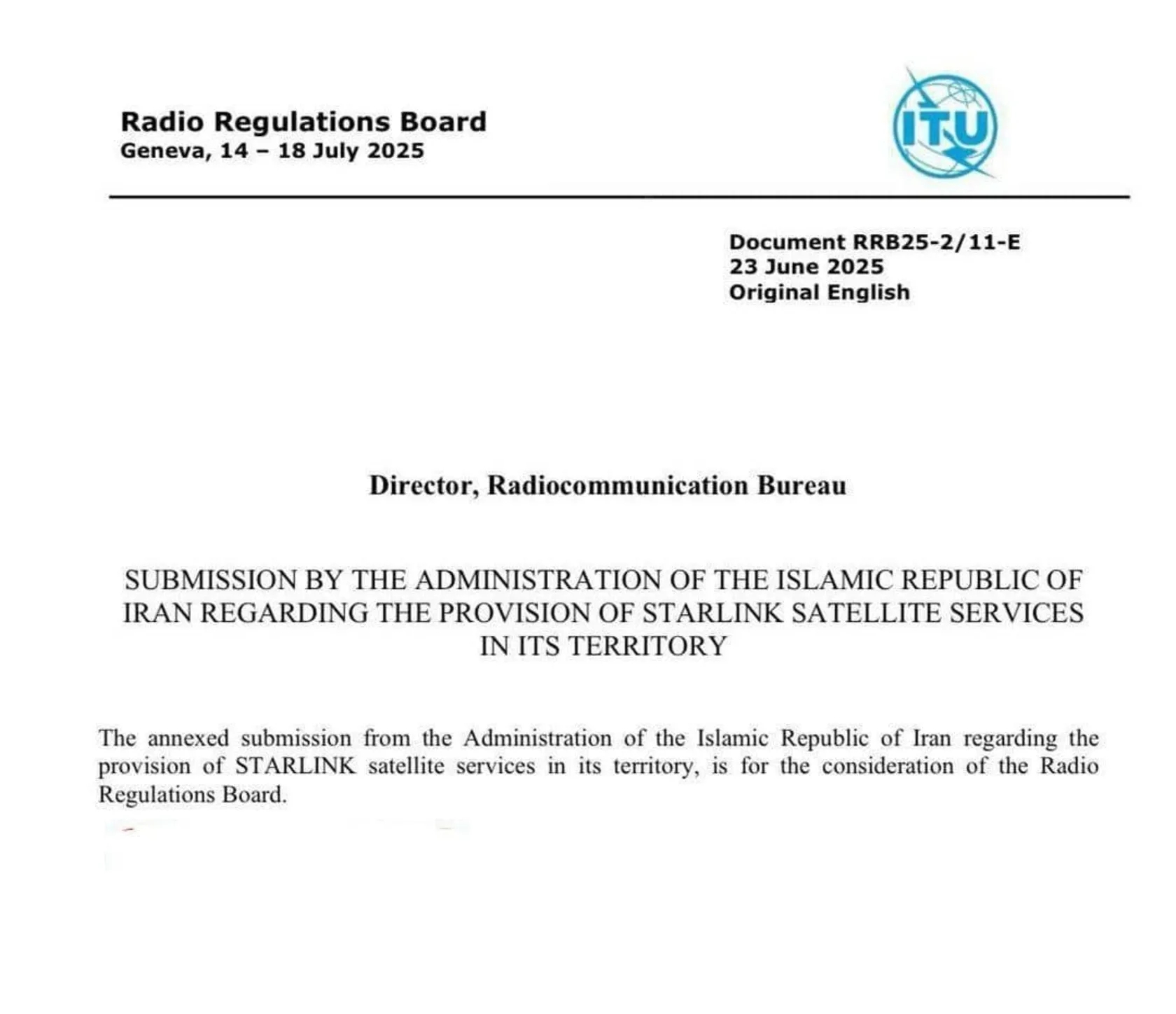 ایران برای احقاق حق مردم خود به مصاف ایلان ماسک رفت