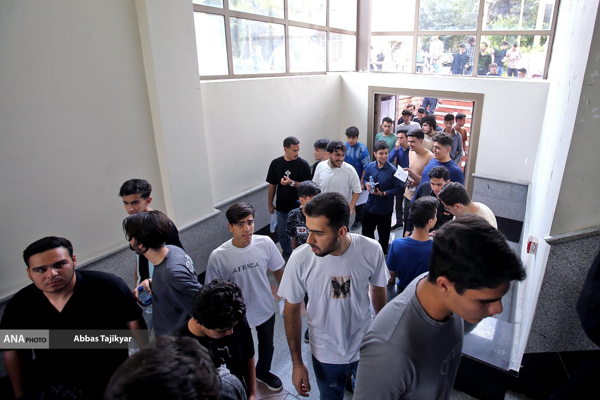 پایان یک راه، آغاز راهی دیگر چه کسانی پیروز واقعیاند؟ کنکور ۱۴۰۴ با چاشنی پدرانه وزیر علوم؛ روایت شنیدنی از دل داوطلبان