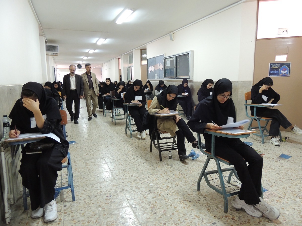 آغاز ماراتن کنکور ۱۴۰۴ در نوبت دوم