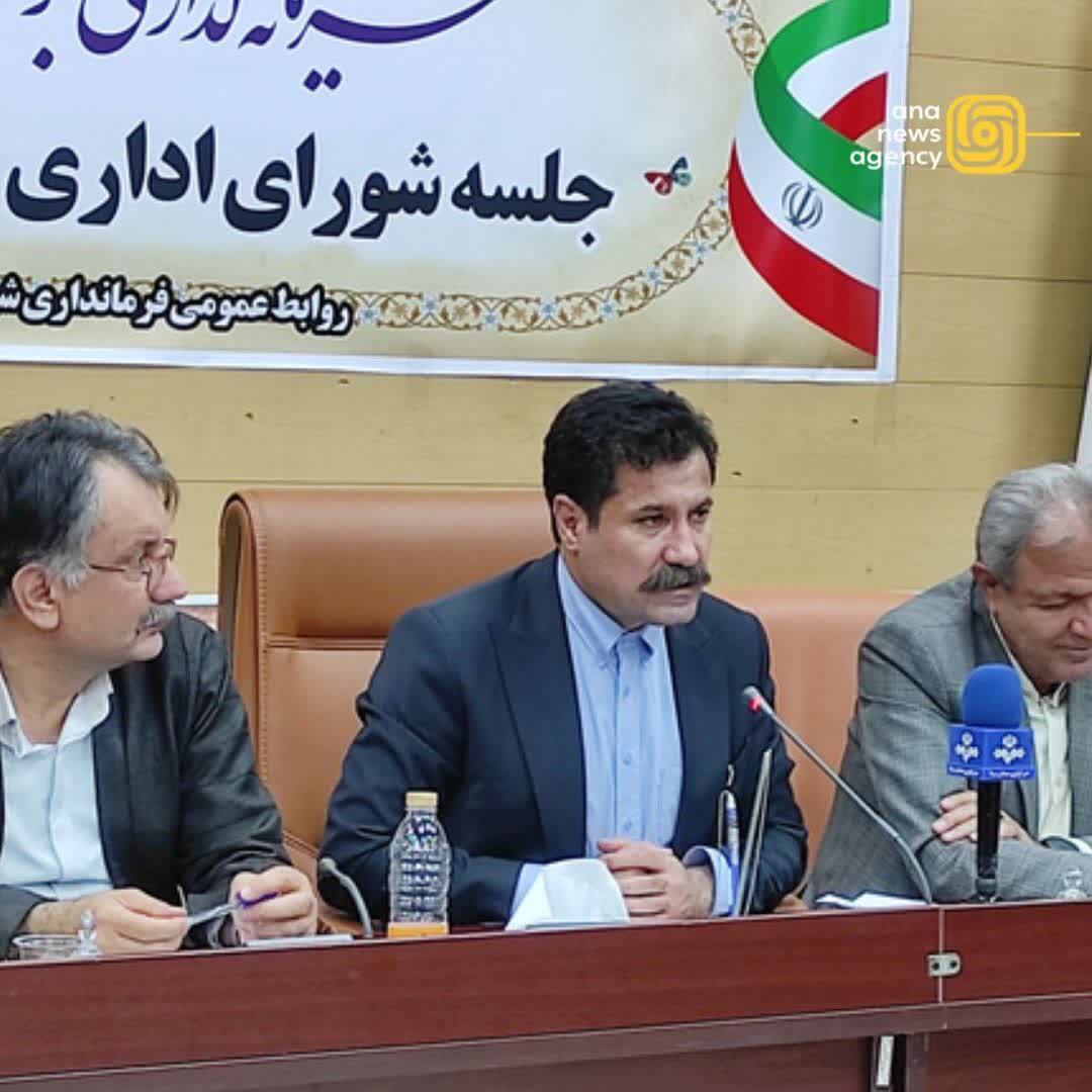 پنجرهای به سوی استانها؛ روایت آنا از تحولات روز پنجرهای به سوی استانها؛ روایت آنا از تحولات روز