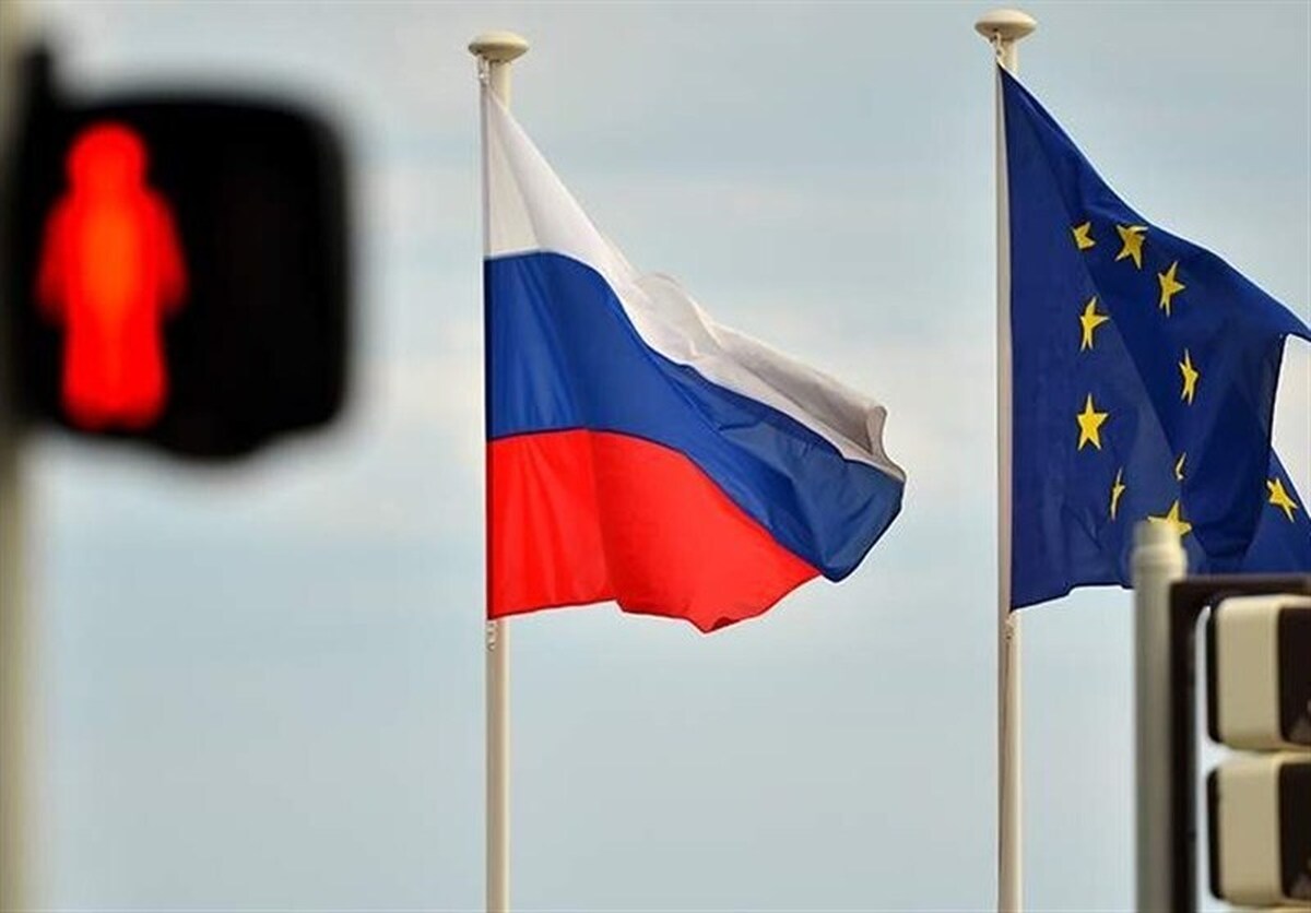 تصویب هجدهمین بسته تحریمی اروپا علیه روسیه| توافقی که آسان به دست نیامد