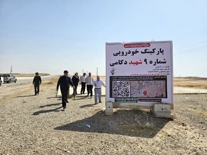 پنجرهای به سوی استانها؛ روایت آنا از تحولات روز پنجرهای به سوی استانها؛ روایت آنا از تحولات روز