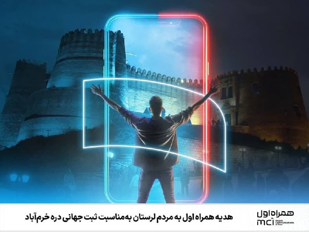 پنجرهای به سوی استانها؛ روایت آنا از تحولات روز پنجرهای به سوی استانها؛ روایت آنا از تحولات روز