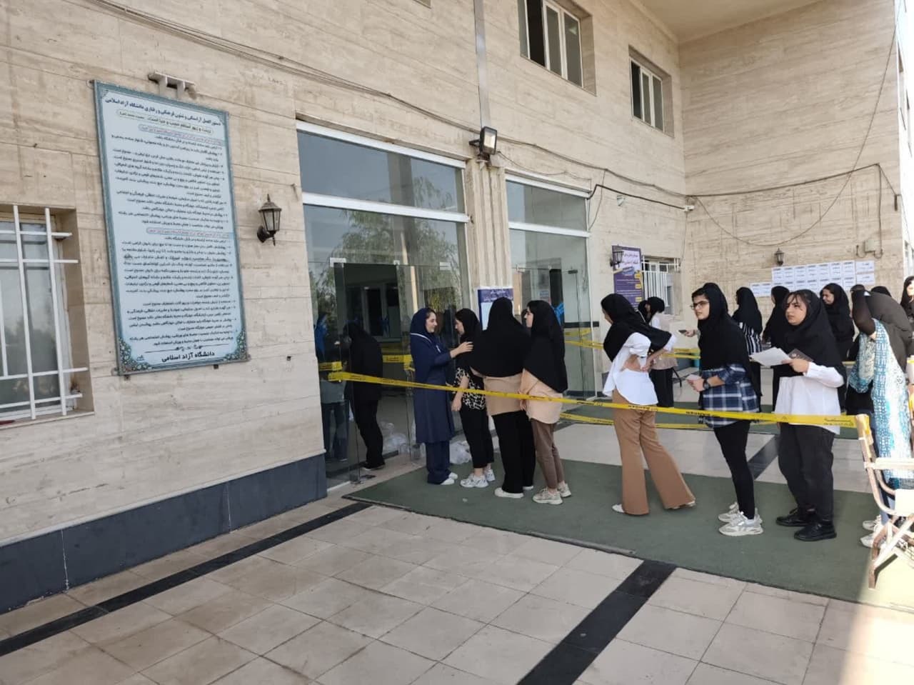 رقابت علمی متقاضیان مراکز آموزش عالی برای تصاحب صندلی دانشگاه‌ها