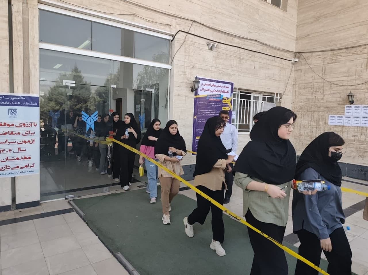 رقابت علمی متقاضیان مراکز آموزش عالی برای تصاحب صندلی دانشگاه‌ها