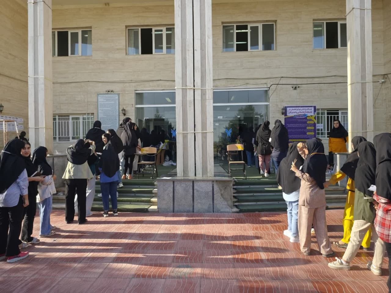 رقابت علمی متقاضیان مراکز آموزش عالی برای تصاحب صندلی دانشگاه‌ها