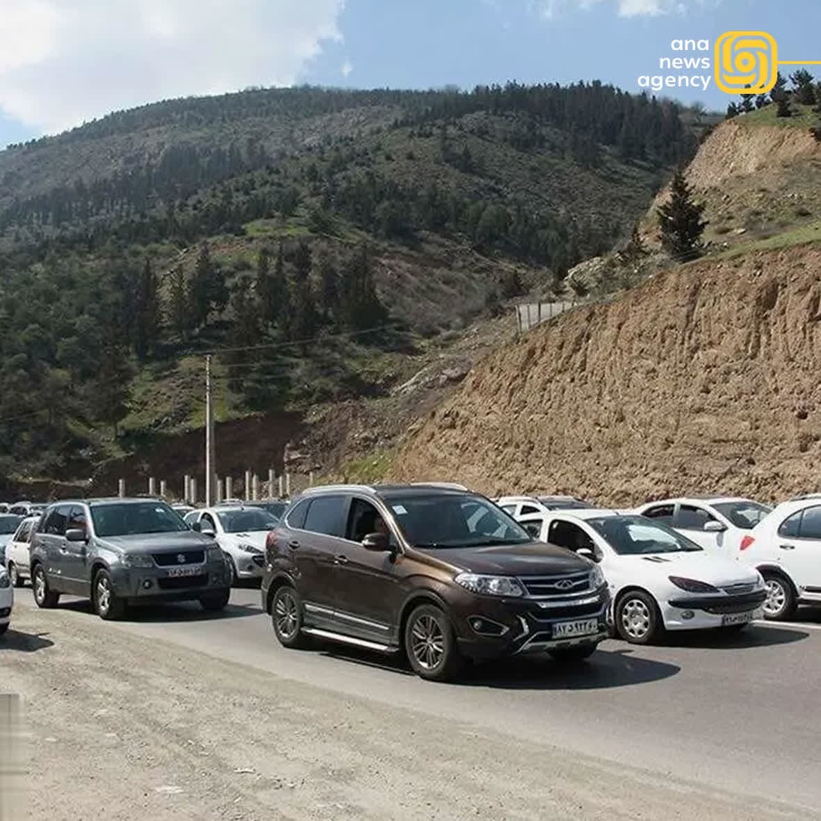 پنجرهای به سوی استانها؛ روایت آنا از تحولات روز + فیلم و عکس پنجرهای به سوی استانها؛ روایت آنا از تحولات روز + فیلم و عکس